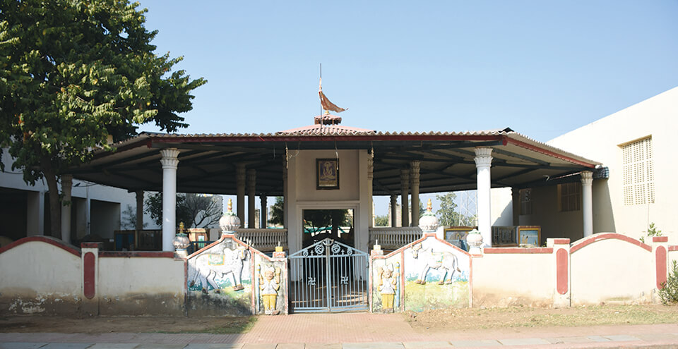 THE MADHAV GOU VIGYAN ANUSANDHAN KENDRA