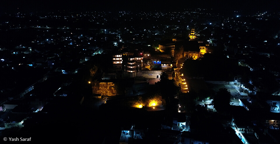 राज मंदिर