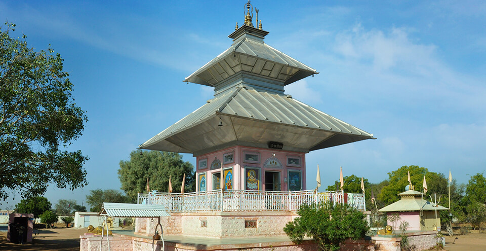 PASHUPATI NATH TEMPLE